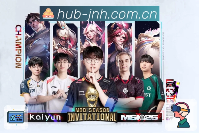 推荐与提醒驱动